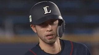 西武・外崎修汰が「爆走林檎」に　先制点を呼び込んだ快速ぶりにファン感嘆