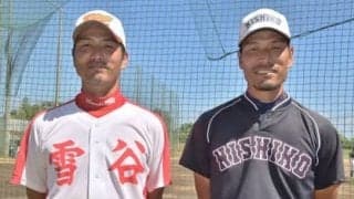 あいつよりもいいチームをつくりたい。激戦地・東京でしのぎを削る双子監督