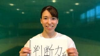 【Wリーグ開幕特集/注目選手】ＥＮＥＯＳサンフラワーズ・林咲希「必死さを前面に出していきたい」