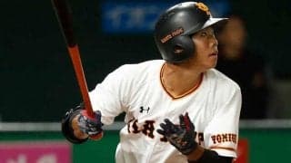 巨人・松原聖弥がプロ1号3ラン　アピール続ける“育成の星”が右翼席中段へ特大弾