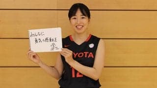 【Wリーグ開幕特集/注目選手】トヨタ自動車アンテロープス・三好南穂「走って点を取りに行くことは継続したい」