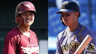 4日の公示　右手骨折の阪神・糸原健斗が復帰、楽天ドラ2黒川史陽、鷹・渡邉雄大が初昇格