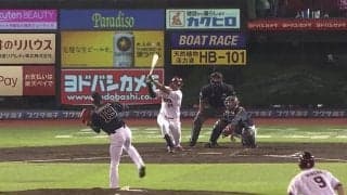 「これで高卒かよ」「大物感半端ない」楽天ドラ2黒川、プロ初打席初犠飛にファン驚愕