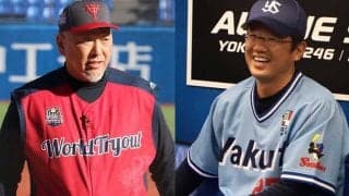 阪神・西勇のシュート攻め…　分析のプロが思い返した“古田VS清原”の名勝負