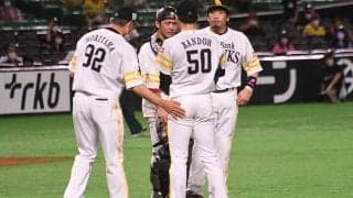 首位・鷹がロッテに痛い逆転負け　裏目に出た継投、工藤監督の意図はどこに？