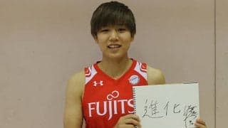 【Wリーグ開幕特集/注目選手】富士通レッドウェーブ・町田瑠唯「もっともっと積極的に得点にからんでいきたい」
