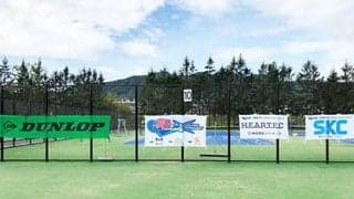  全国高3大会、北海道開幕 