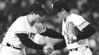 根本陸夫が狙った巨人の抑えエース。工藤公康とのトレードは幻となった