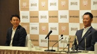 川崎宗則＆西岡剛、BC栃木で共闘「熟男のプレーを」　異例の合同会見