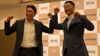 「ニセモノのアライバ」　川崎宗則＆西岡剛が合同で爆笑会見、コンビ復活は「運命」