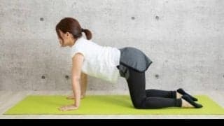 最新！むくみの原因は【水毒】 体の内側からすっきりきれいに。ブヨブヨ解消法