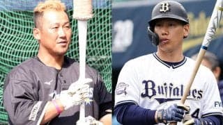 2発9打点の中田ら日ハム勢が好調、オリ吉田正も止まらん…パ週間ベストナインは？