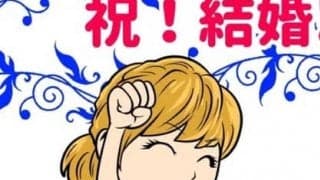 【ほぼ週刊俺たちのVAR 】vol.27