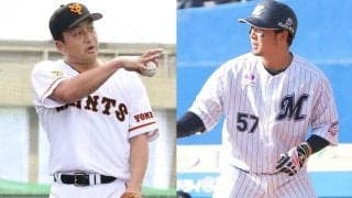 2020年のトレードは？　巨人澤村、ロッテ香月で4件目、移籍期限は9月末まで