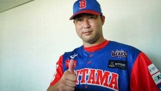 BC埼玉武蔵・田澤、ルール撤廃に感謝「他の選手の障害にならないのが一番嬉しい」