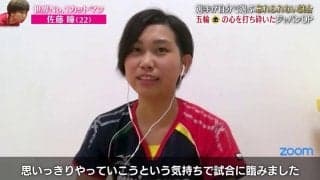 世界No.1カットマン・佐藤瞳が選ぶ『忘れられない3試合』
