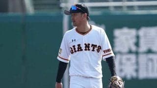 元メジャー右腕が指摘する巨人の強さ　中軸無安打も投手戦を制した「8番打者」の存在