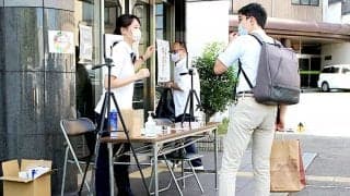 感染者名を公表しないのは？