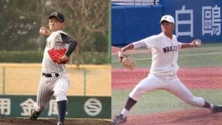 明石商・中森＆来田、早大・早川、中大・五十幡ら…　ドラフト上位候補がプロ志望届提出