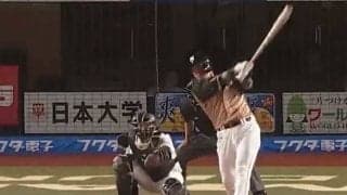 日ハム中田翔の250号に「杉谷が1番誇らしげ」記念ボード持つ表情にファン爆笑