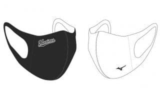 ロッテがミズノ製マウスカバーを再販　12日から数量限定、6月に即日完売の人気商品