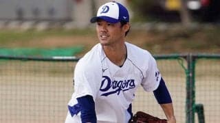 中日福谷は「大野雄に続く2本目の柱に」　専門家が評価した力投のポイントは？