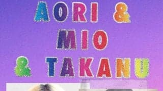 東京・ロサンゼルスで活躍する ガールズスケートボーダーのトークセッションが公開 ！ ゲストには西村碧莉、髙野紗也華、浅川未央が登場
