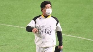 鷹・工藤監督、省エネ2時間21分で快勝「色んな意味でナイスゲーム」前日は5時間38分…