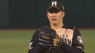 日本ハム吉田輝、プロ最長の6回途中4安打3失点　リード許してプロ2勝目ならず
