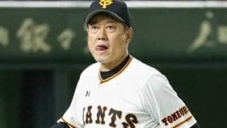 監督・原辰徳について岡田彰布が語る。「本当に強い巨人を創ろうとしている」