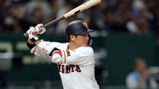 “アッという間”の逆方向弾　巨人坂本が原監督に捧げた弾丸決勝アーチにファン歓喜