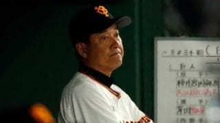「采配せず勝つ試合が一番」　巨人原監督の“側近”が語る1067通りの喜怒哀楽