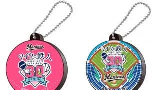 ロッテ名物ウグイス嬢・谷保さんの30周年グッズ販売　10種以上の生音声が聞ける逸品も