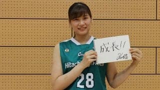 【Wリーグ開幕特集/注目選手】日立ハイテククーガーズ・北村悠貴「（緩急のあるプレーを身に付け）今年の北村はイノシシじゃない」