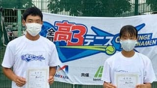  高3大会 中国地方代表が決定 