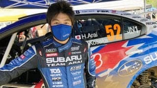 全日本ラリー北海道：初日、好調鎌田のトラブルもあり新井大輝が首位奪取