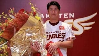 楽天・渡辺直、引退会見で“感謝”の涙「楽天のユニホームで引退するのが夢だった」