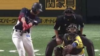 「すごい打球」西武の育成出身・高木渉、弾丸バックスクリーン弾にファン歓喜