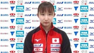 【卓球】オールスター 早田ひな 男子との対戦に「同じ左効きの水谷選手、丹羽選手の力を体感してみたい」