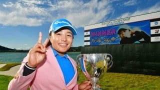 25歳永峰咲希、メジャー初Vで中堅の意地　新世代が台頭も「心では負けたくないと…」