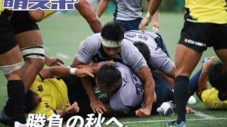 八幡山に秋到来！　慶大と今季初の試合形式／合同練習