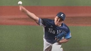 「ガチでえぐい」西武160キロ右腕・平良海馬の“キレキレ”変化球の数々が圧巻