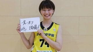 【Wリーグ開幕特集/注目選手】山梨クィーンビーズ・水野菜穂「スポーツを通して世間を明るくしたい」