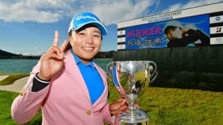 ツアー2勝目をメジャーで飾った永峰咲希「大きい大会の優勝で凄く自信になった」