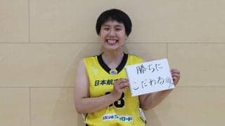【Wリーグ開幕特集/注目選手】山梨クィーンビーズ・若原愛美「チームの中で誰よりもハードワークと努力をする！」
