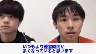 【Part 3】卓球 2020 JAPAN オールスタードリームマッチ オンライン記者会見