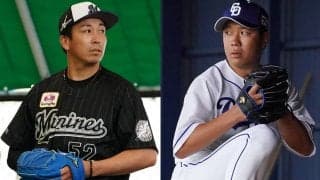 8月の「月間最優秀バッテリー賞」中日・大野雄＆木下拓とロッテ益田＆田村が受賞　DAZN発表