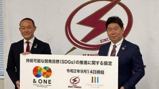 新たに『＆ONE』プロジェクトに挑戦する川崎ブレイブサンダース。積み上げた自信をもとにNEXTステージへ