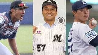 澤村で4年連続となった巨人「元ドラ1」の移籍　大田や長野も…新天地で輝く選手たち