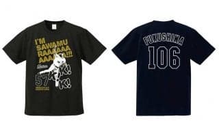 ロッテ澤村拓一の“3連続Kデビューグッズ”登場　入団わずか1週間でのスピード販売